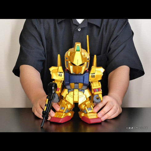 『ガンダムシリーズ』ジャンボソフビフィギュアSD MSN-00100 SD 百式 限定・ゴールドバージョン